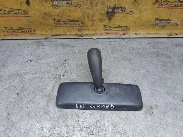 Зеркало салона 5I6Z44 Ford Galaxy купить в магазине запчастей бу