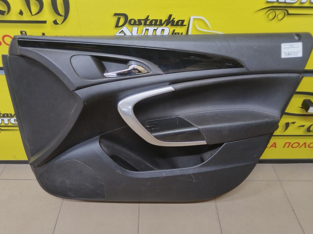 Обшивка дверей (комплект) LG4O5H Opel Insignia купить с доставкой. Огромный выбор салонов. У нас есть практически все.