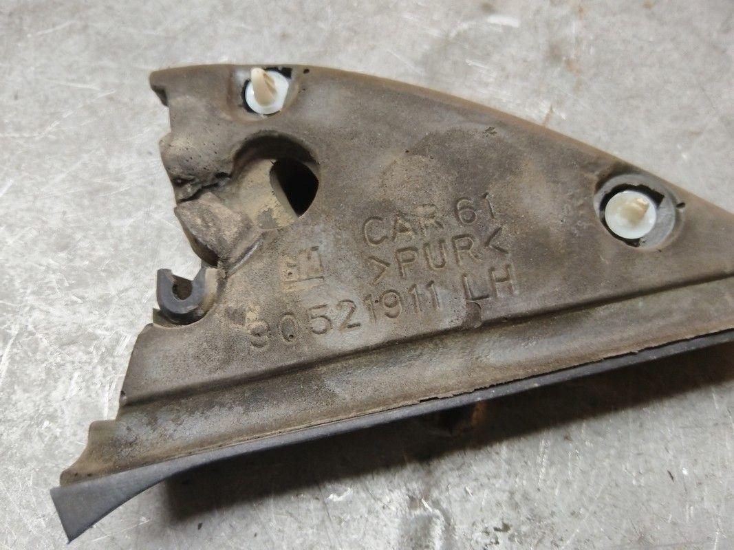 Динамик высокочастотный (пищалка) UHPR6T Opel Astra купить с доставкой