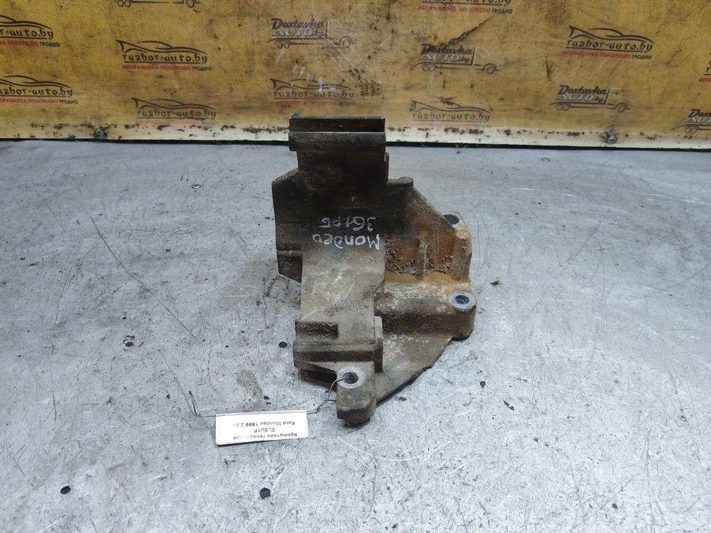 Кронштейн генератора EL5U1P Ford Mondeo - Фото 3