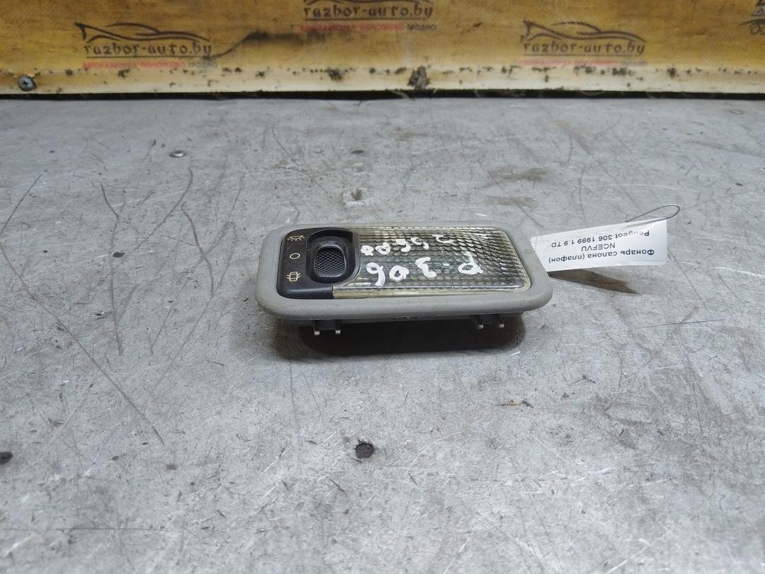 Фонарь салона (плафон) NCEFVU Peugeot 306 купить на авторазборке