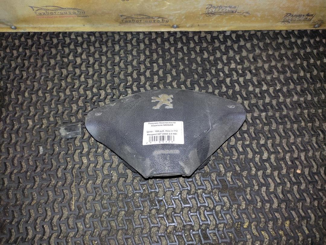 Подушка безопасности водителя 5ZOGAR Peugeot 307