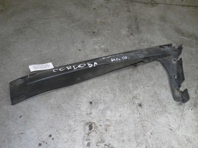 Кронштейн крепления бампера заднего 928HDD Seat Cordoba - Фото 1