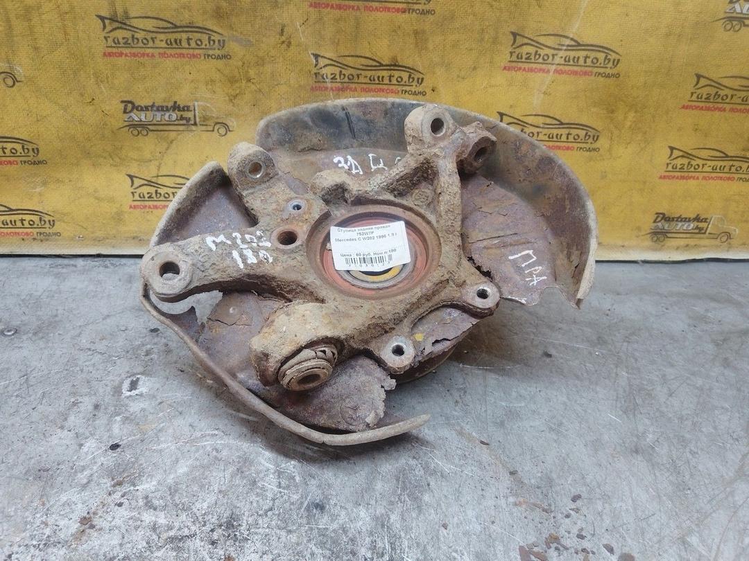 Ступица задняя правая 752W7P Mercedes C W202 - Фото 6