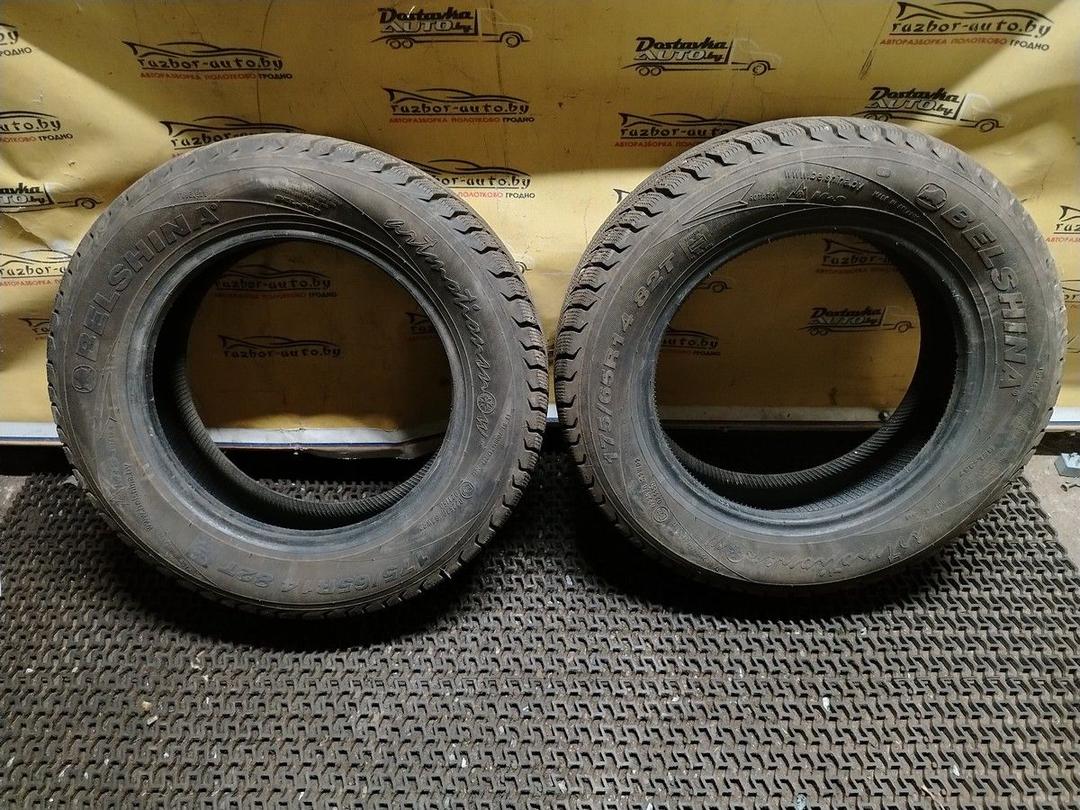 Шина Белшина 175/65 R14 79NVQQ 79NVQQ Белшина - Фото 5