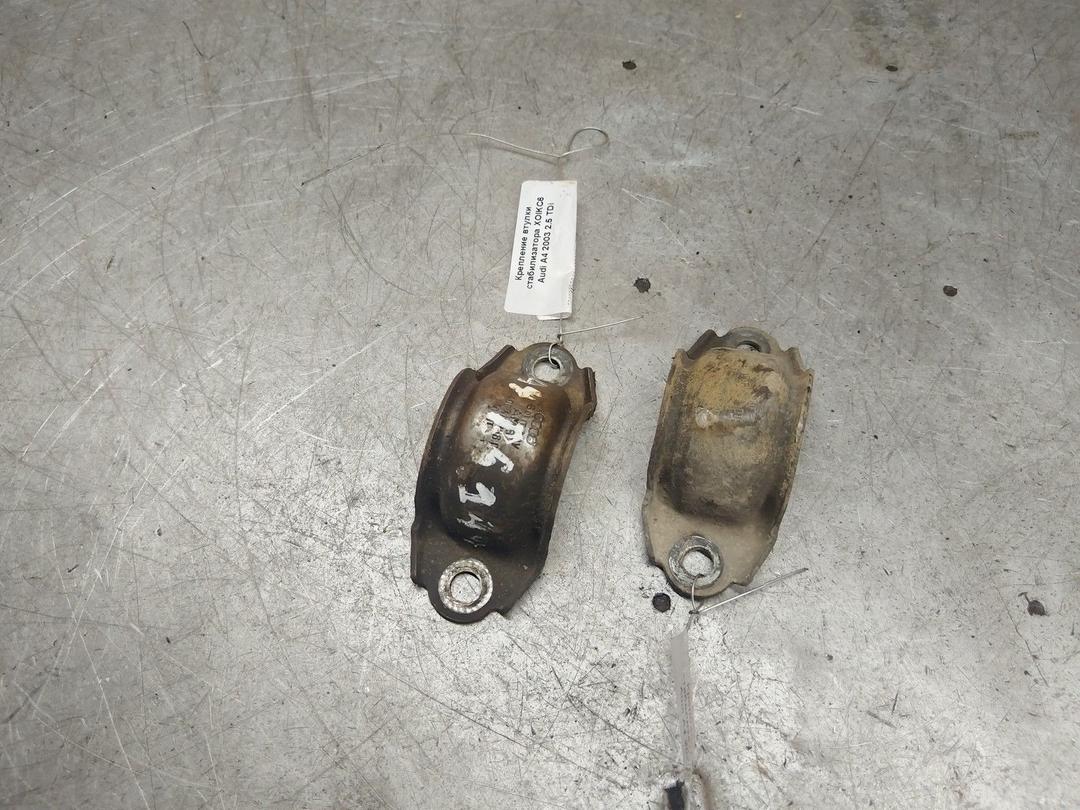 Крепление втулки стабилизатора XOIKC6 Audi A4