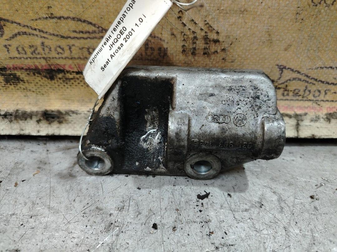 Кронштейн генератора JHQOE0 Seat Arosa - Фото 1