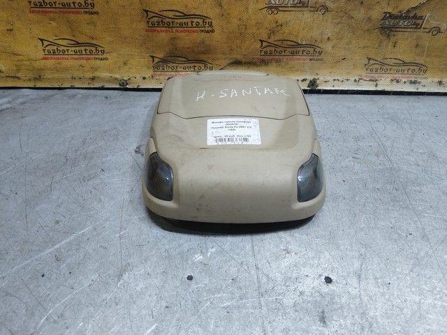 Фонарь салона (плафон) G03N7A Hyundai Santa Fe купить