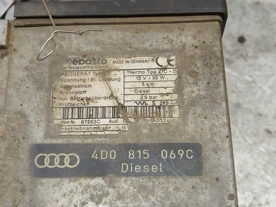 Автономный отопитель 8YNZCU Audi A8 купить с доставкой. Огромный выбор запчастей и марок авто. У нас есть практически все.