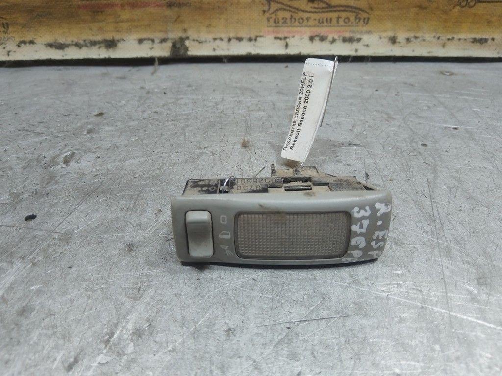 Подсветка салона 20HFLP Renault Espace - Фото 1