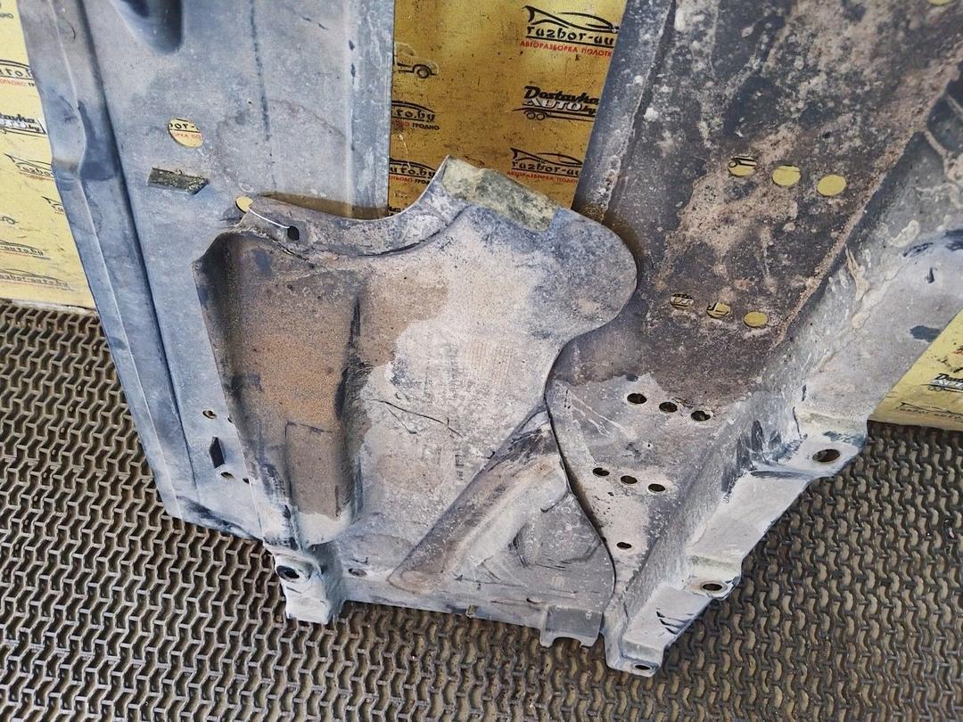 Защита днища UBTBNG Audi A4 купить в магазине запчастей бу
