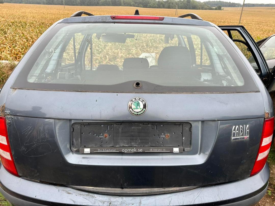Крышка багажника (дверь 3-5) XPMUQK Skoda Fabia купить на авторазборке