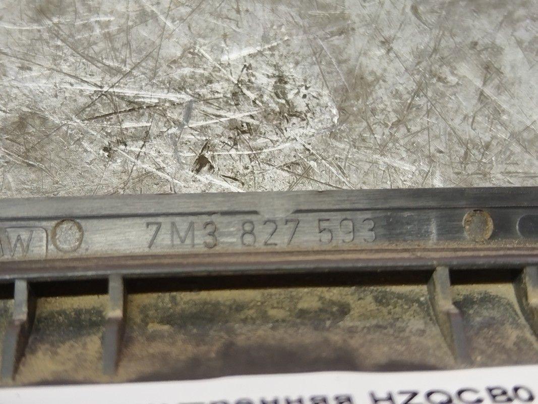 Ручка внутренняя HZQCB0 Ford Galaxy купить с доставкой