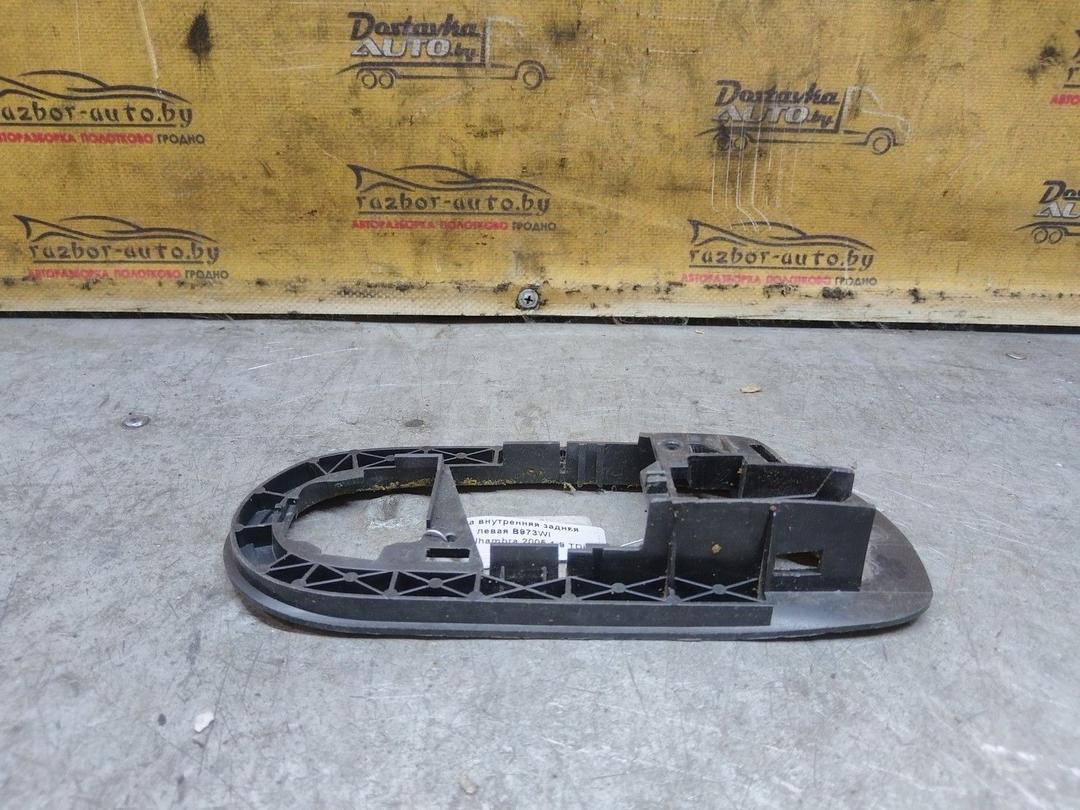 Ручка внутренняя задняя левая B973WI Seat Alhambra купить в магазине запчастей бу