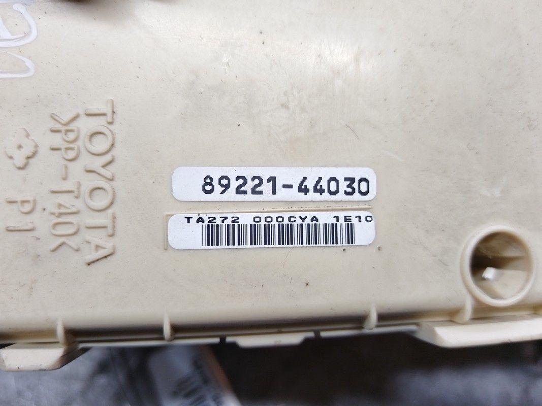 Блок предохранителей GZH6NU Toyota Avensis Verso - Фото 3