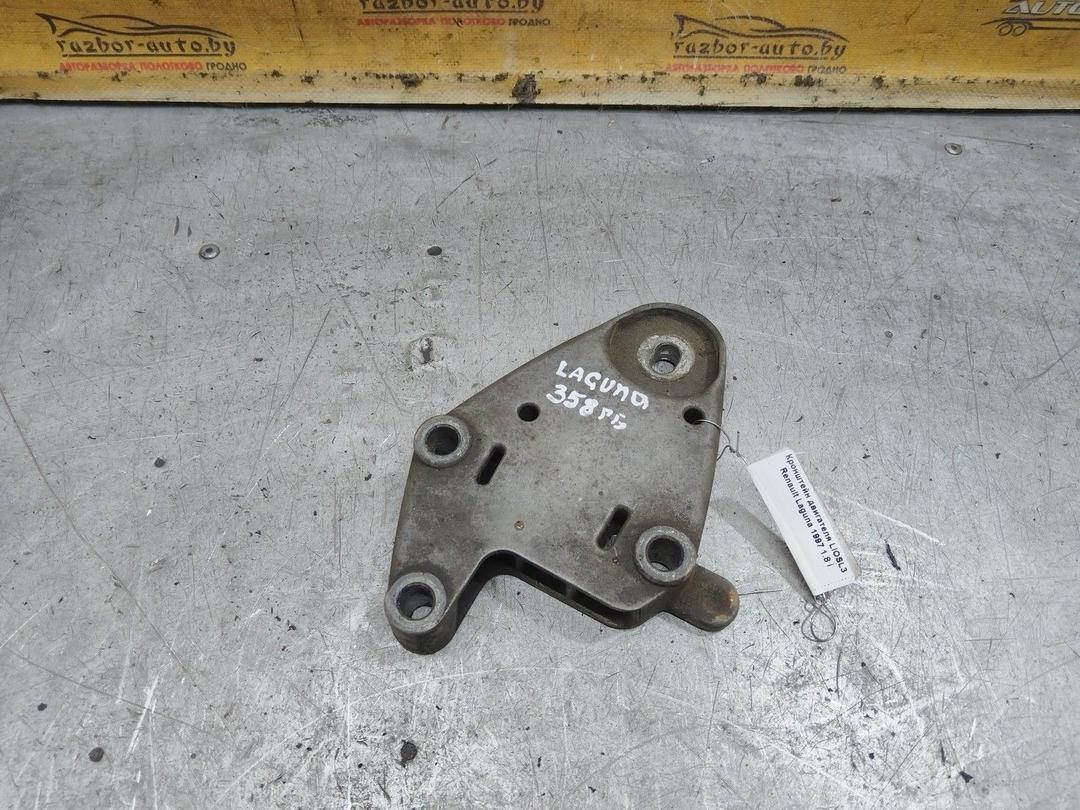 Кронштейн двигателя LIOSL3 Renault Laguna