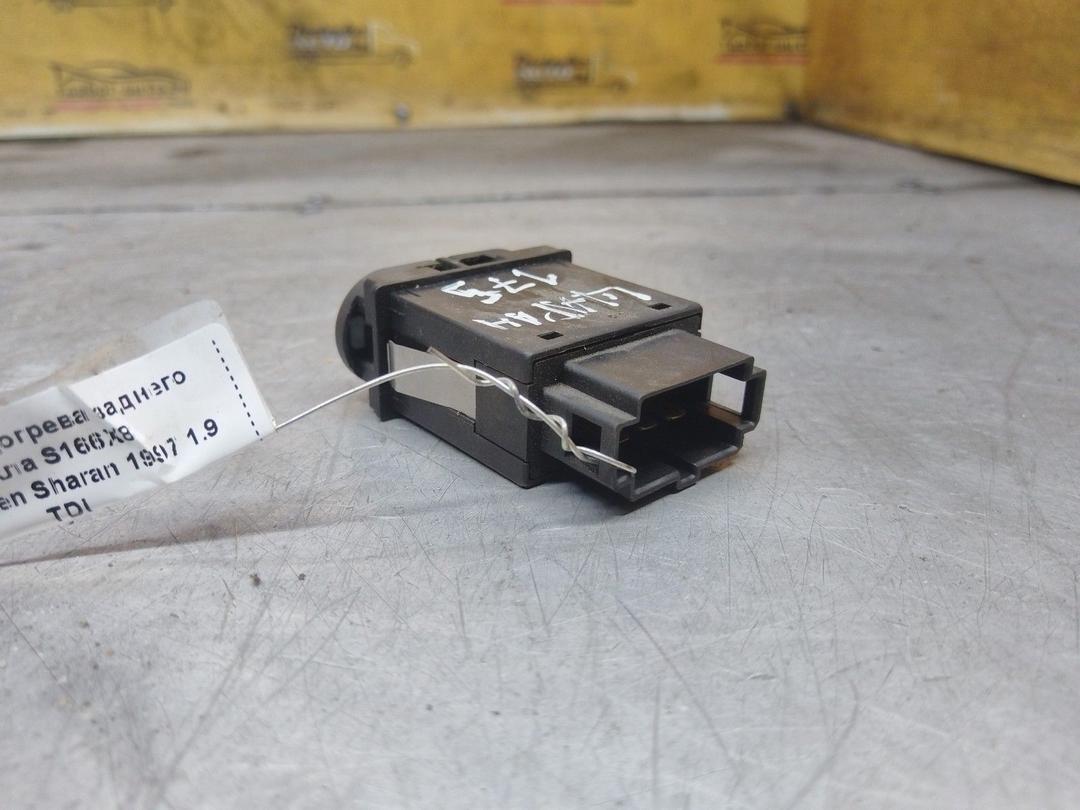 Кнопка подогрева заднего стекла S166X8 Volkswagen Sharan - Фото 2