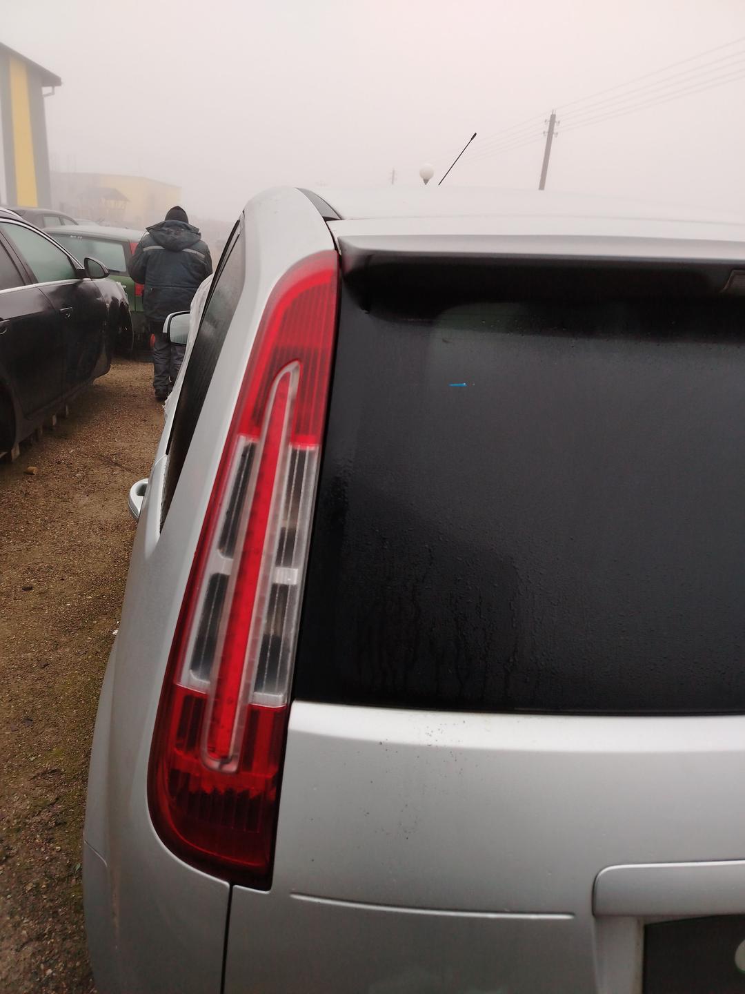 Фонарь задний левый CAJS8M Ford C-Max