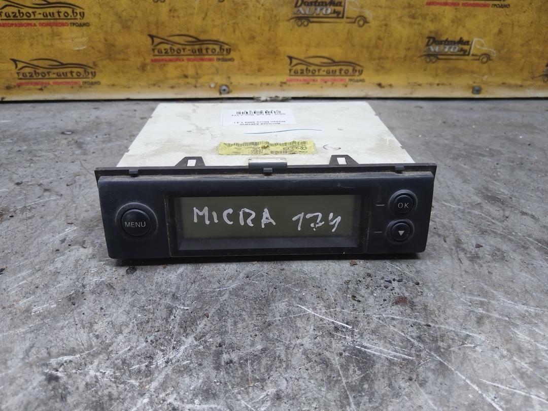 Дисплей A2FHFW Nissan Micra купить с доставкой. Огромный выбор запчастей и марок авто. У нас есть практически все.