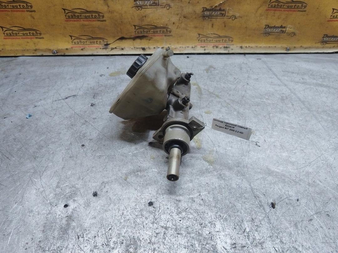 Цилиндр тормозной главный EZDKYF Peugeot 607 купить с доставкой