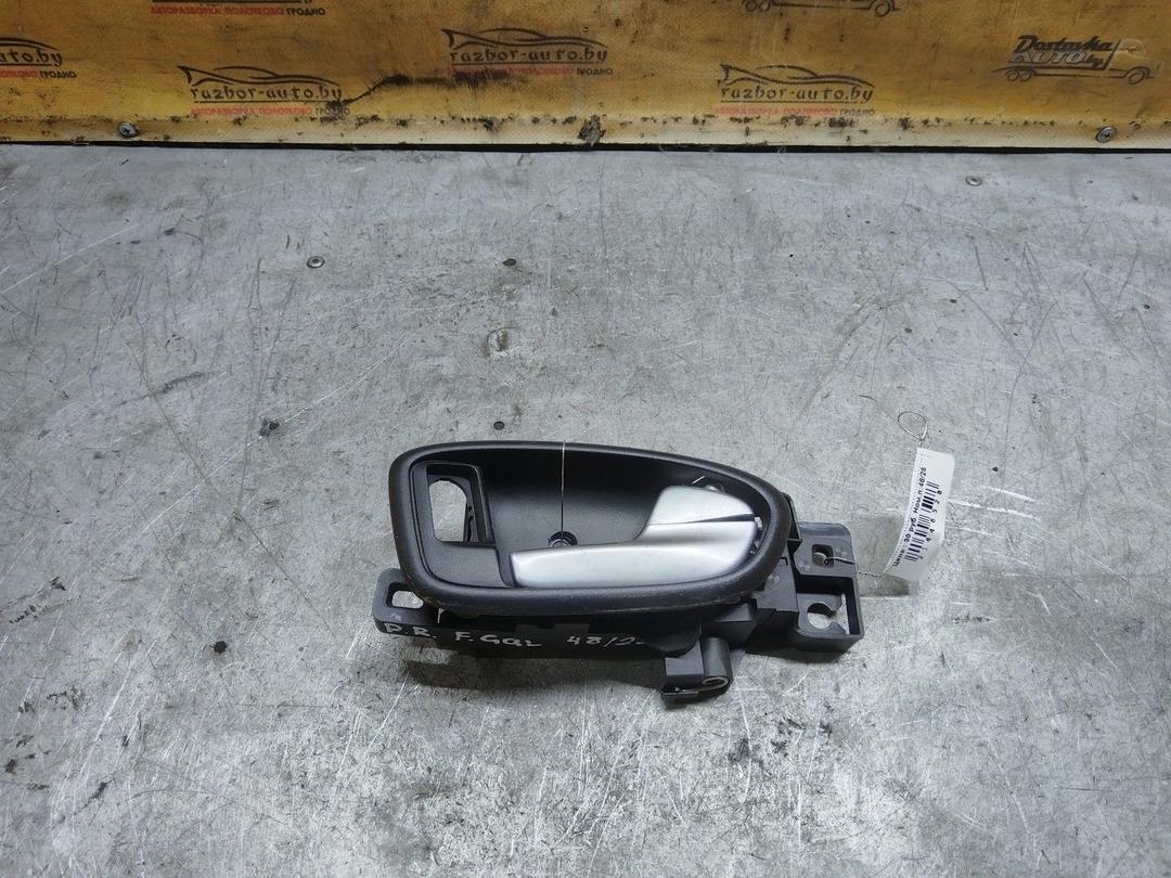 Ручка внутренняя передняя правая WDKD32 Ford Galaxy