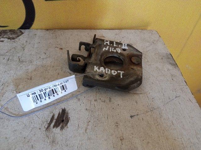 Замок капота 208GKK Renault Laguna купить