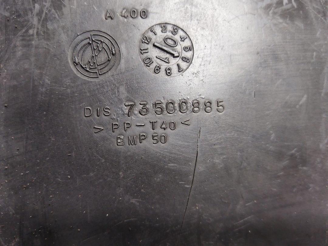 Защита (кожух) ремня ГРМ E6BPNW Fiat Stilo купить в магазине запчастей бу