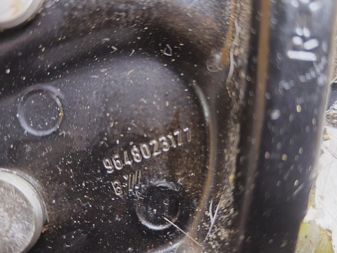 Рычаг ручного тормоза (ручника) CUW4V3 Citroen C3 купить в магазине запчастей бу