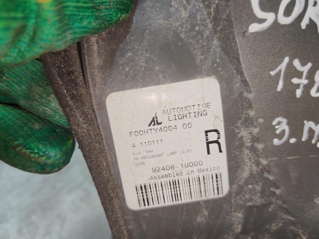 Фонарь крышки багажника правый NL3E2G Kia Sorento купить с доставкой