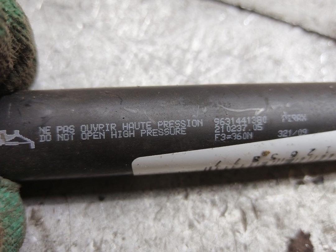 Амортизатор крышки багажника (3-5 двери) RCTPKC Peugeot 206 купить в магазине запчастей бу