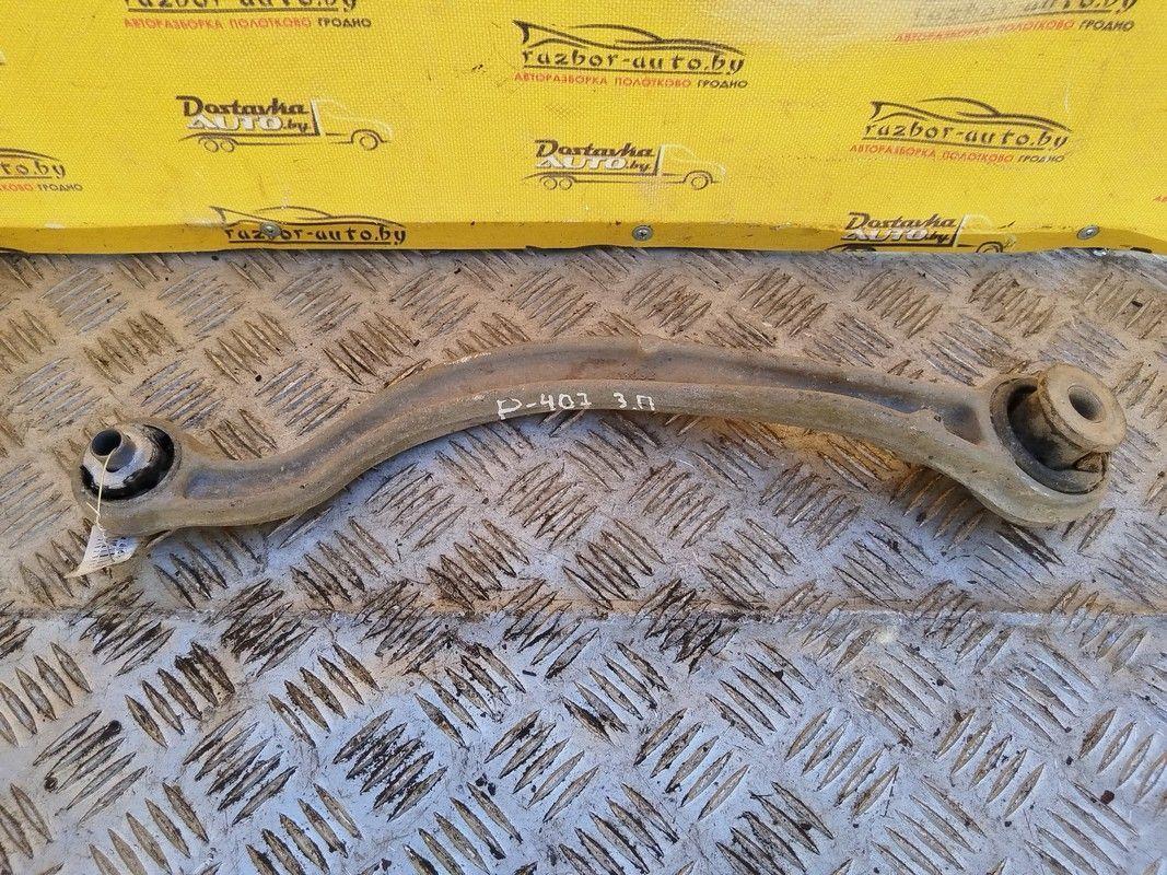 Рычаг задний правый 312T3H Peugeot 407