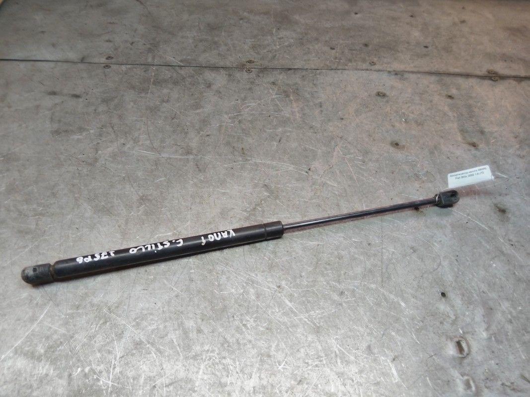 Амортизатор капота 58N5RG Fiat Stilo