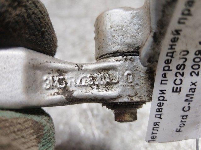 Петля двери передней правой EC2SJ0 Ford C-Max купить на авторазборке