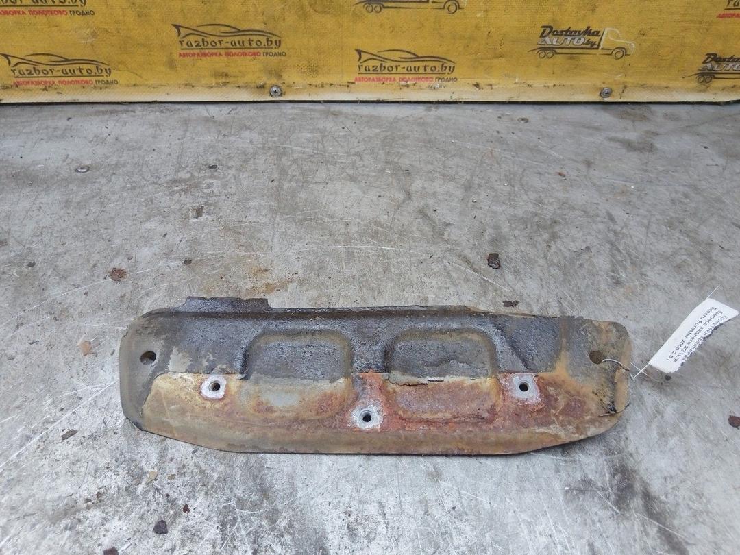 Кронштейн крепления бампера заднего 2G1LIP Subaru Forester - Фото 2