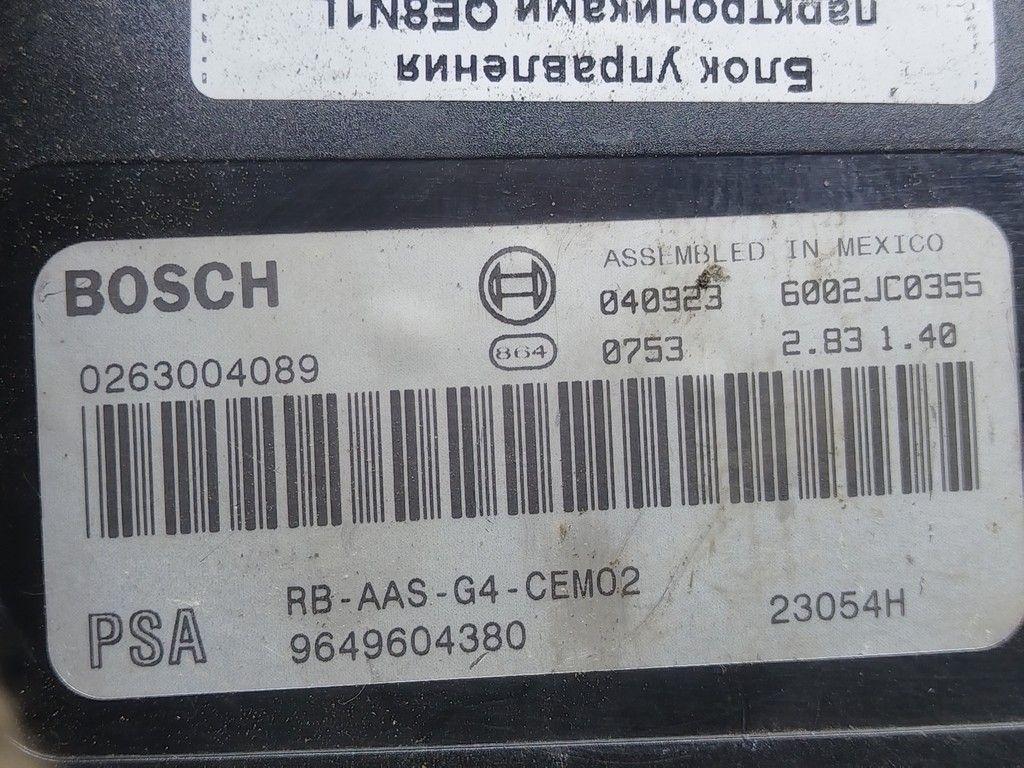 Блок управления парктрониками QE8N1L Citroen C5 - Фото 3