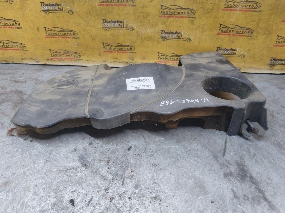 Декоративная крышка двигателя PE4B84 Nissan Note купить в магазине запчастей бу