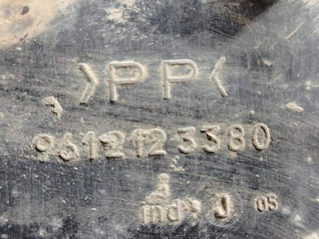 Брызговик JNDF28 Peugeot 106 - Фото 5