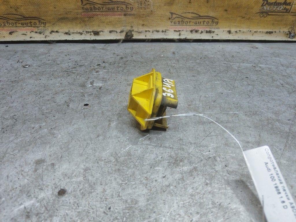 Сопротивление печки A9D38V Audi 100 - Фото 2