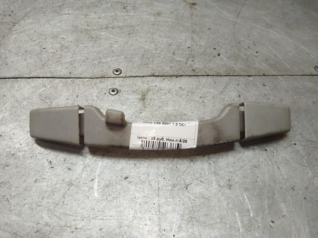 Ручка внутренняя потолочная 324H1N Volvo V40