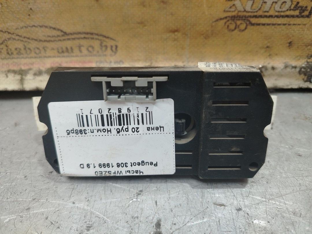 Часы WFSZE0 Peugeot 306 - Фото 2