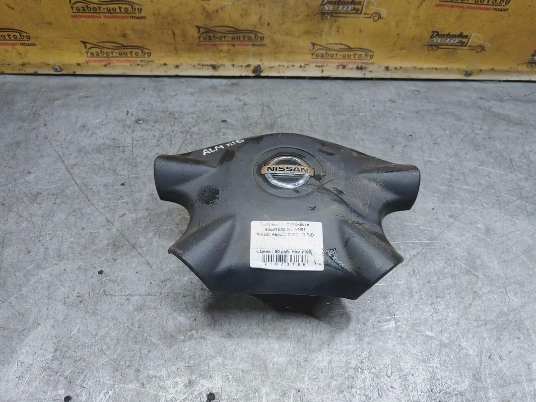 Подушка безопасности водителя WMNN61 Nissan Almera купить на авторазборке
