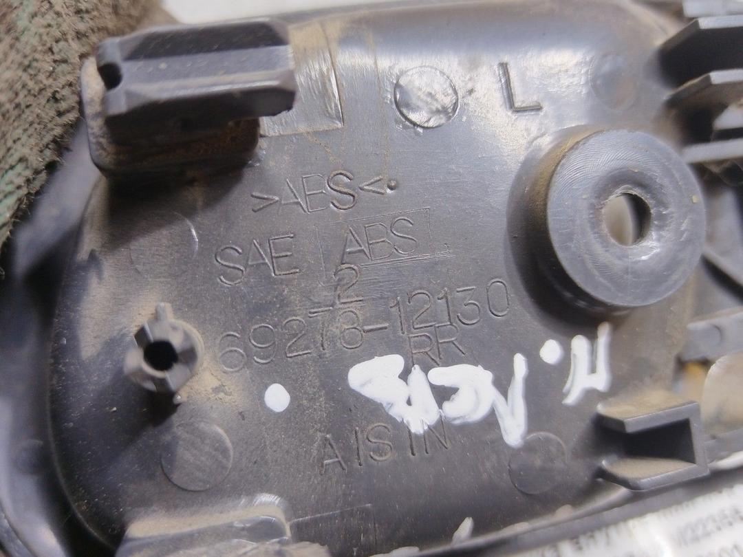 Ручка внутренняя передняя левая M22356 Toyota Corolla купить на авторазборке