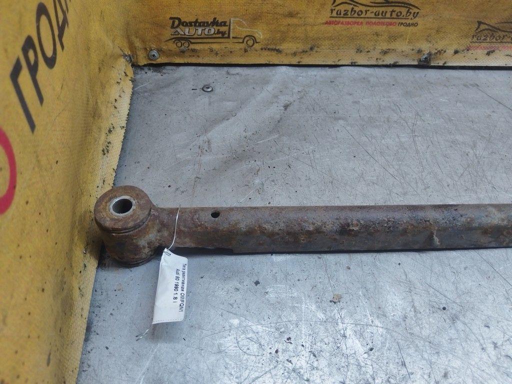 Тяга реактивная OMFQN1 Audi 80 - Фото 2