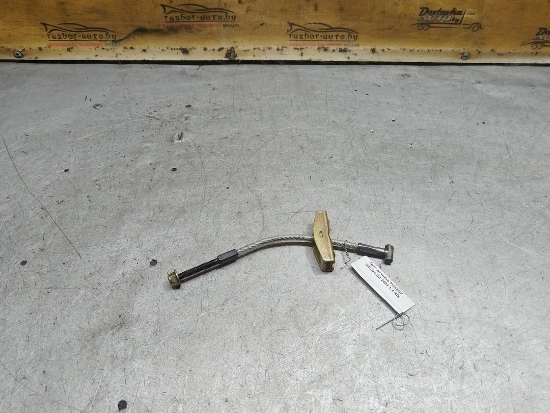 Трос ручника FUH3GF Citroen C3