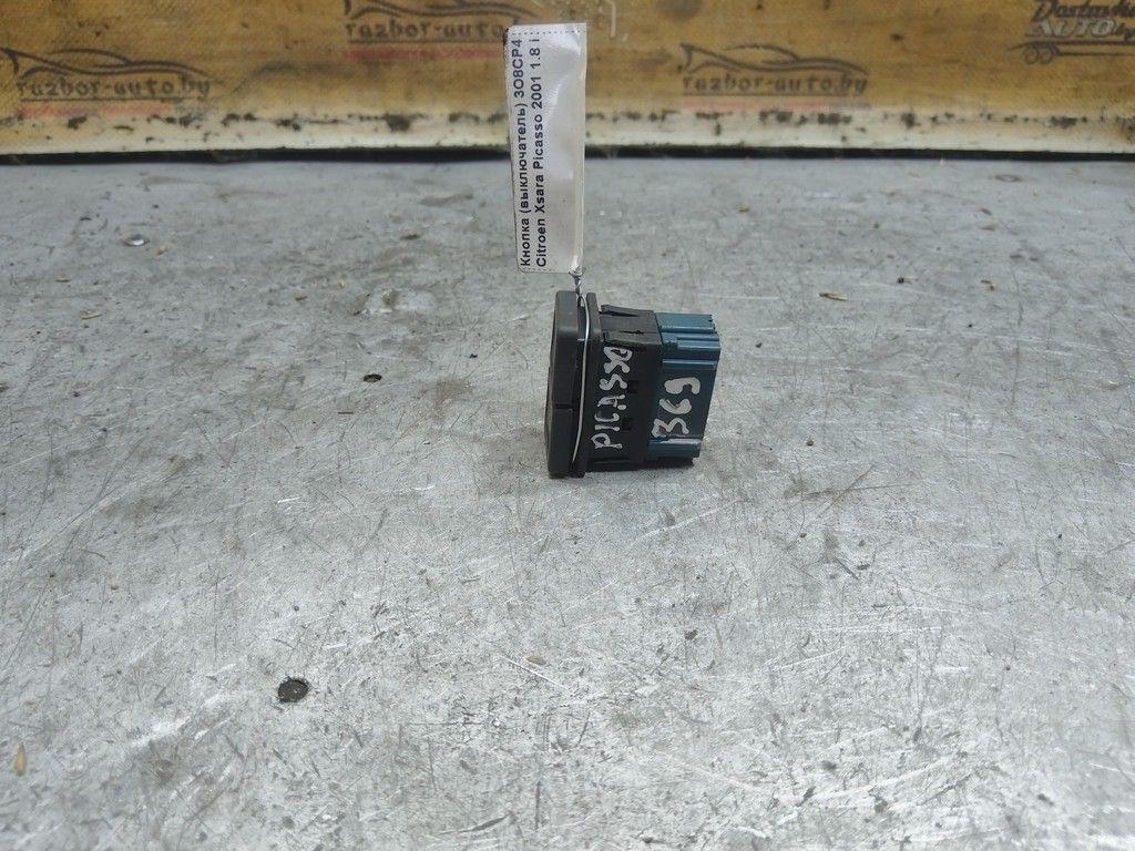 Кнопка (выключатель) 3O8CP4 Citroen Xsara Picasso - Фото 2