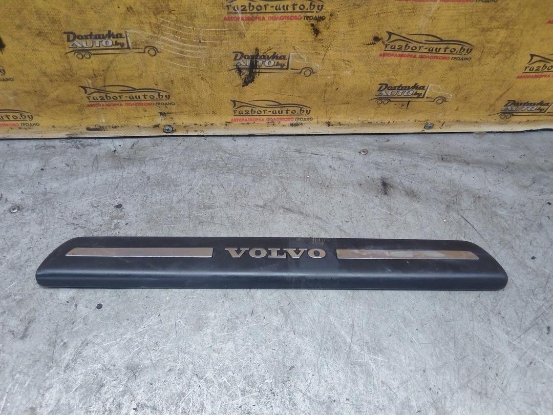 Накладка на порог 2RZVW0 Volvo S40 - Фото 6