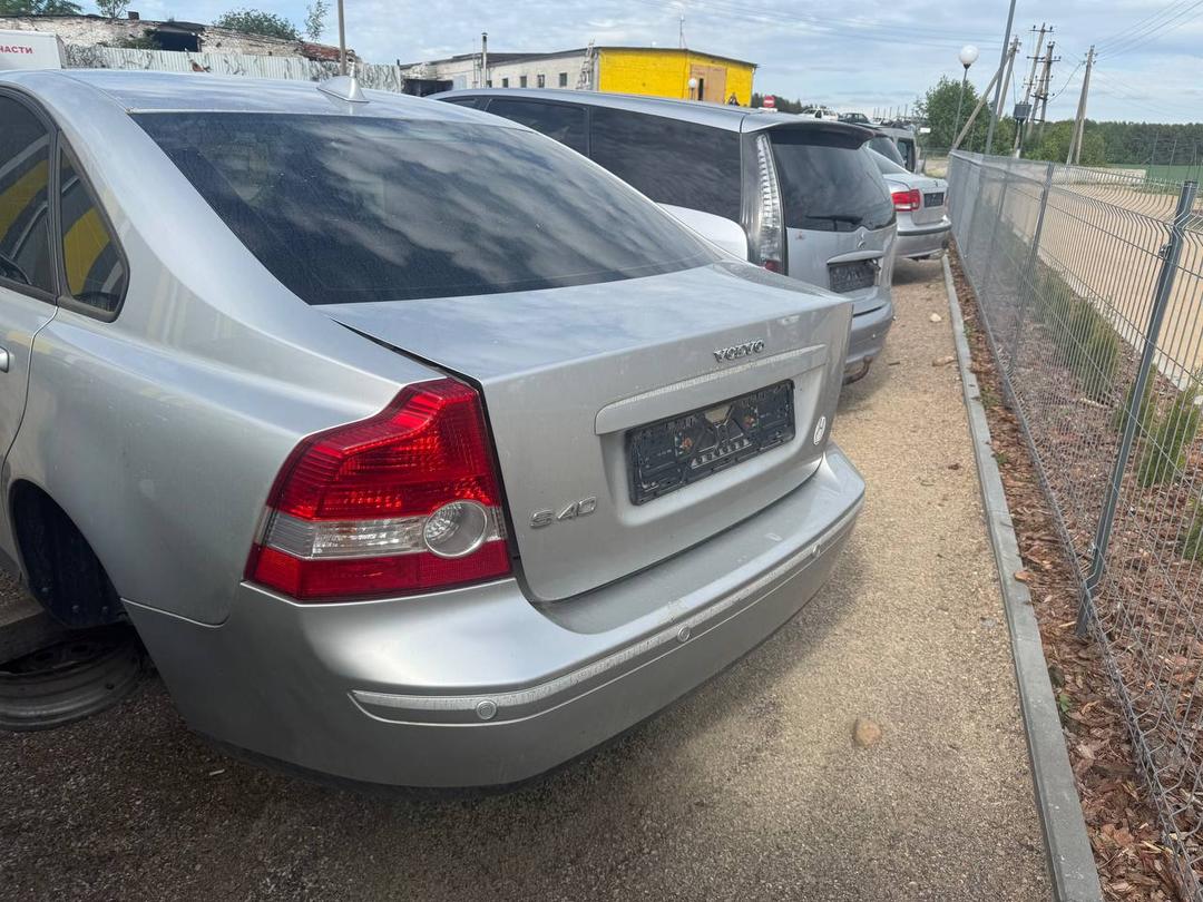 Кронштейн крепления бампера заднего 1U4PI7 Volvo S40 купить