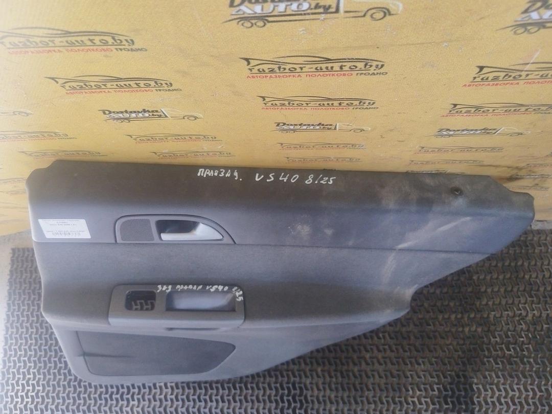 Салон (комплект сидений) XJ7M8U Volvo S40 undefined