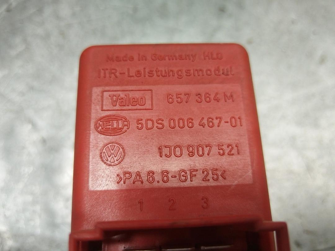 Сопротивление печки 1H4011 Ford Galaxy купить в магазине запчастей бу