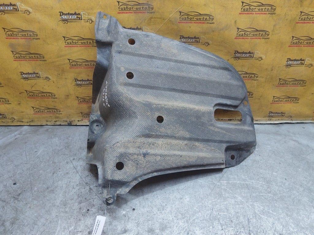 Защита днища MDV9MX Toyota Avensis - Фото 2